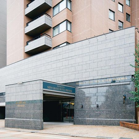 Kanazawa New Grand Hotel Premier Dış mekan fotoğraf