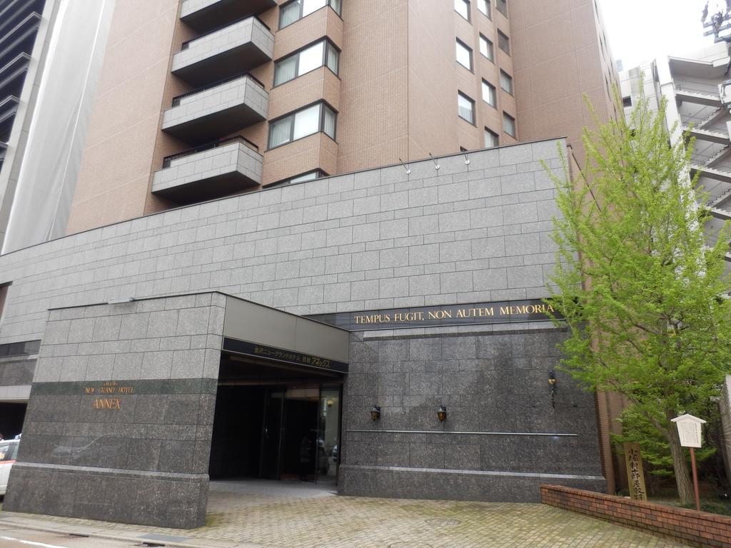 Kanazawa New Grand Hotel Premier Dış mekan fotoğraf