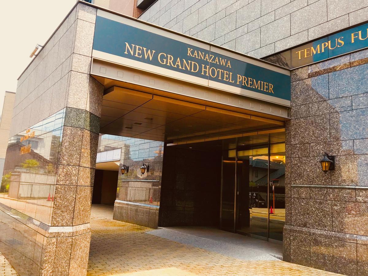Kanazawa New Grand Hotel Premier Dış mekan fotoğraf